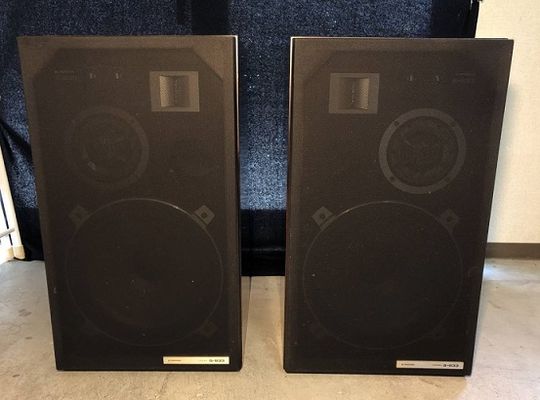 Pioneerのスピーカー S-933